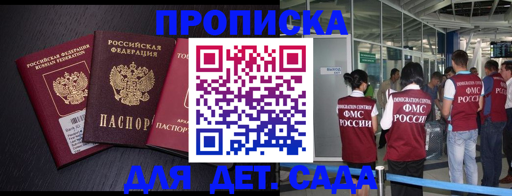 форма 3 в Вятских Полянах